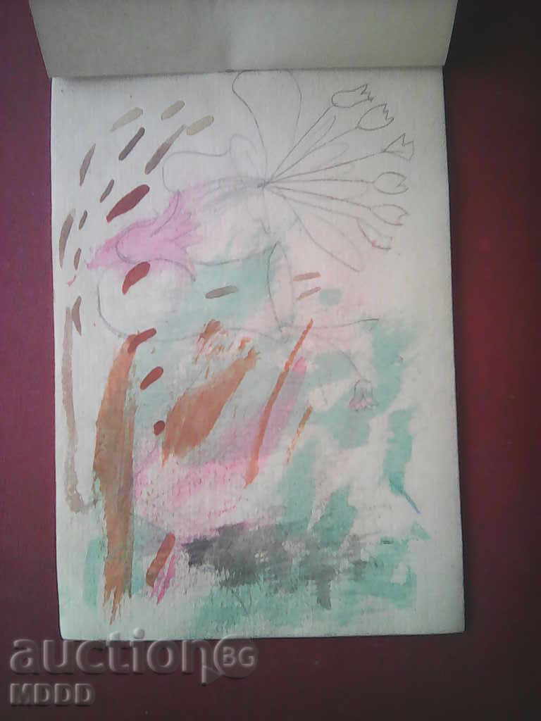 Auction  Old notebook - on the cover picture of Simeon 2