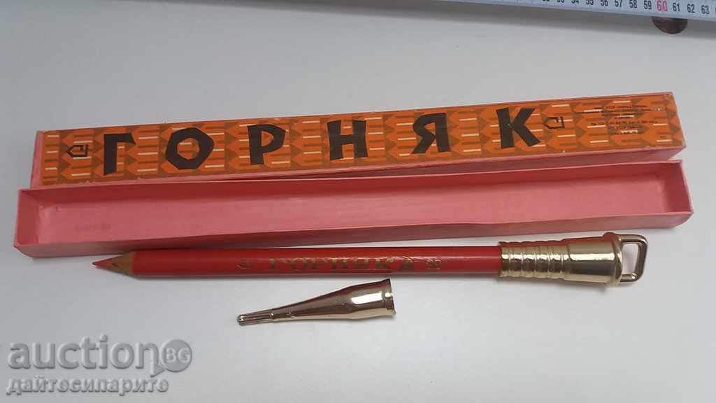 Gift pencil - Russia with price 15.00 BGN | € 7.67 Gift pencil - Russia with price 15.00 BGN | € 7.67