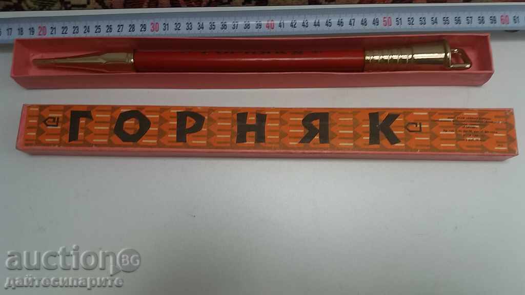 Cadou creion de publicitate - Rusia