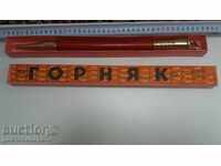 διαφήμιση δώρο μολύβι - Ρωσία