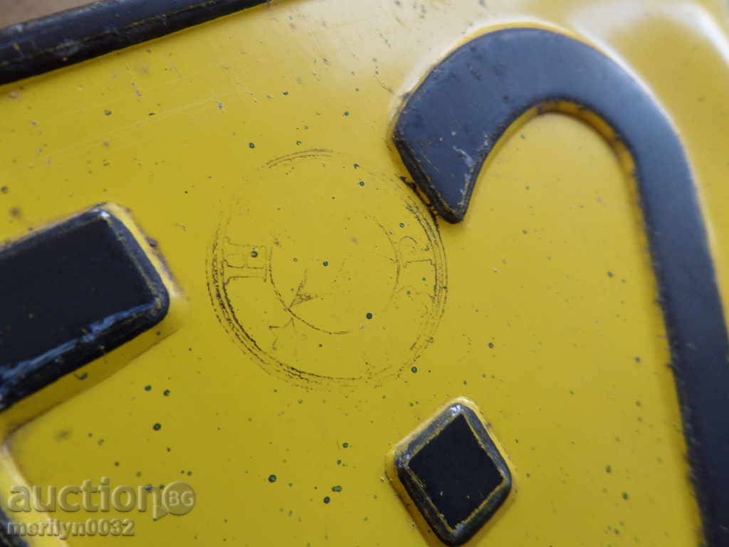 τον αριθμό κυκλοφορίας του οχήματος, πλάκα, πλάκα με τιμή 18.00 BGN | € 9.20 τον αριθμό κυκλοφορίας του οχήματος, πλάκα, πλάκα με τιμή 18.00 BGN | € 9.20