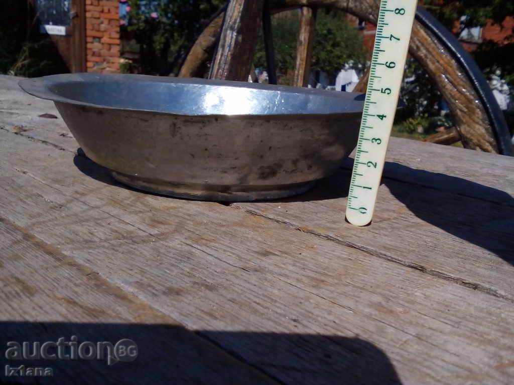 Bakteria, a copper plate, a dish with price 25.00 BGN | € 12.78