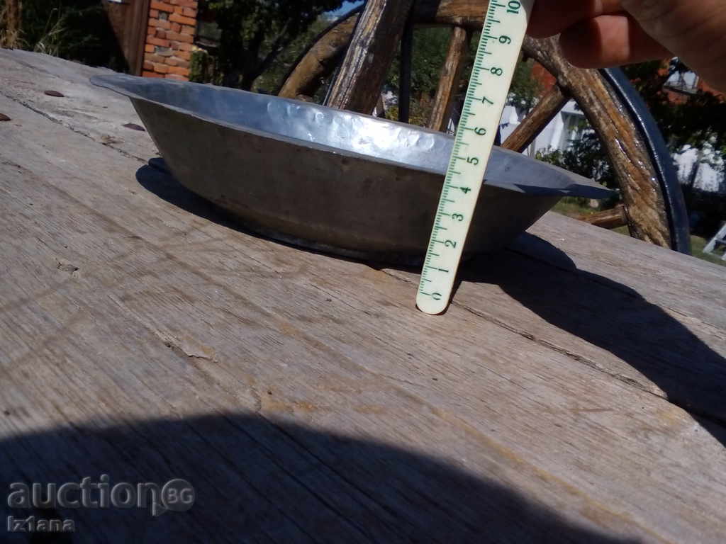 Bakteria, a copper plate, a dish with price 28.00 BGN | € 14.32 Bakteria, a copper plate, a dish with price 28.00 BGN | € 14.32