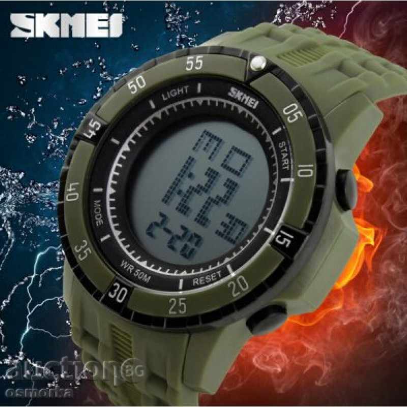 Νέο αθλητικό ρολόι Skmei Σοκ στρατιωτική χρώμα λουράκι
