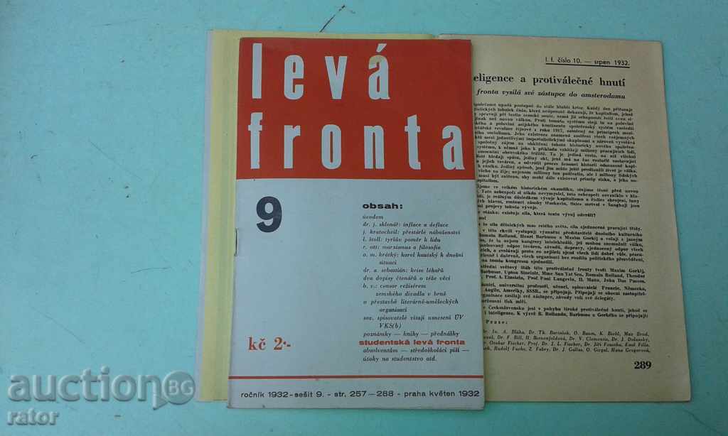 Reviste - Cehoslovacia 1929 - 1933 g. 5 piese cu preț € 4.49 | 8.78 BGN