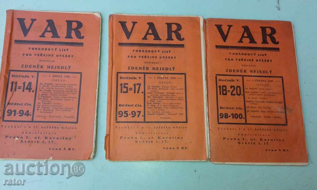 Livrarea Reviste - Cehoslovacia 1929 - 1933 g. 5 piese