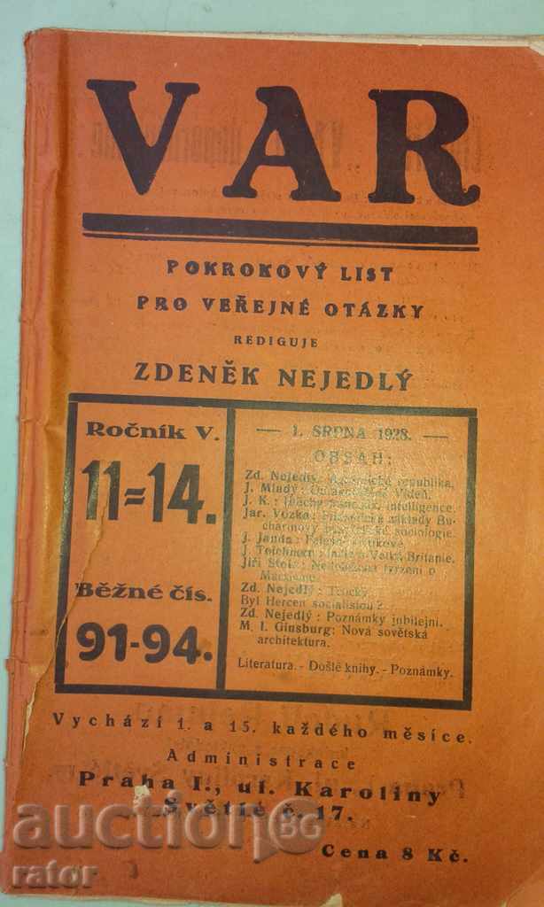 Magazines - Czechoslovakia 1929 - 1933. 5 pieces - 5 Magazines - Czechoslovakia 1929 - 1933. 5 pieces - 5