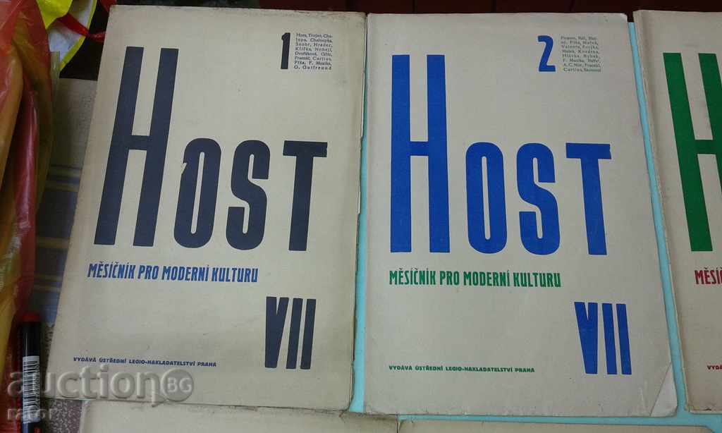 The HOST - Czechoslovakia Magazine 1923, 1927. 10 pieces with price 19.90 BGN | € 10.17 The HOST - Czechoslovakia Magazine 1923, 1927. 10 pieces with price 19.90 BGN | € 10.17