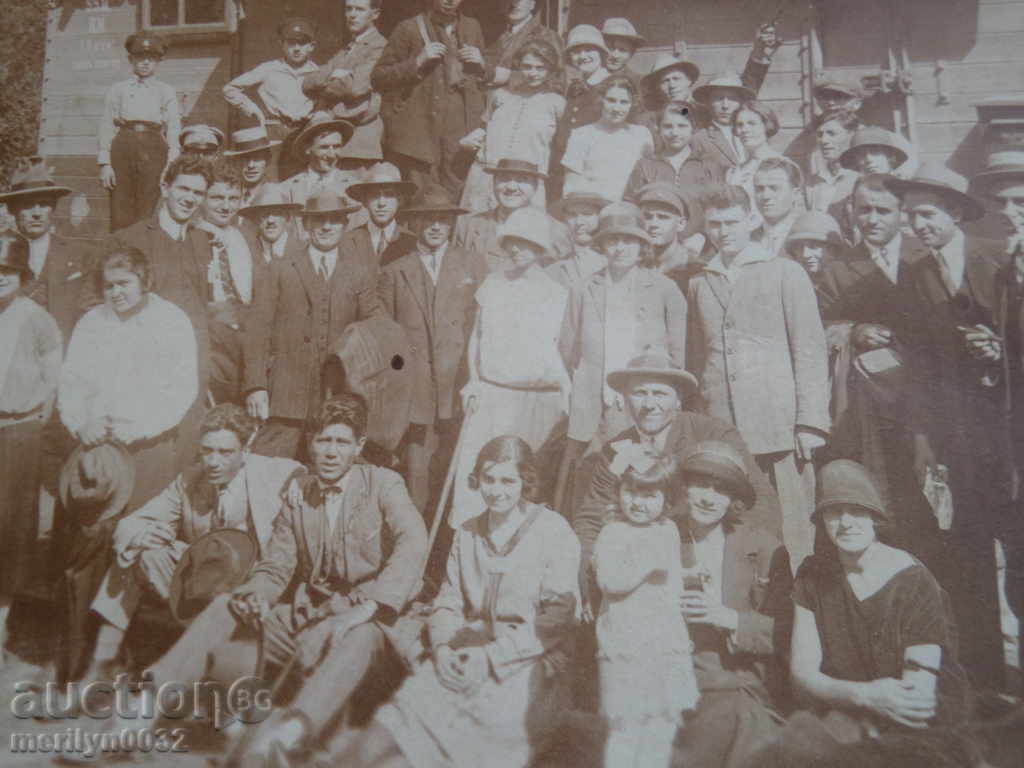 Old photo postcard Trapezitsa Tarnovo Station with price 39.00 BGN | € 19.94 Old photo postcard Trapezitsa Tarnovo Station with price 39.00 BGN | € 19.94