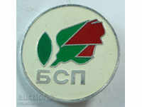 15 746 Η Βουλγαρία υπογράφει BSP Βουλγαρικό Σοσιαλιστικό Κόμμα