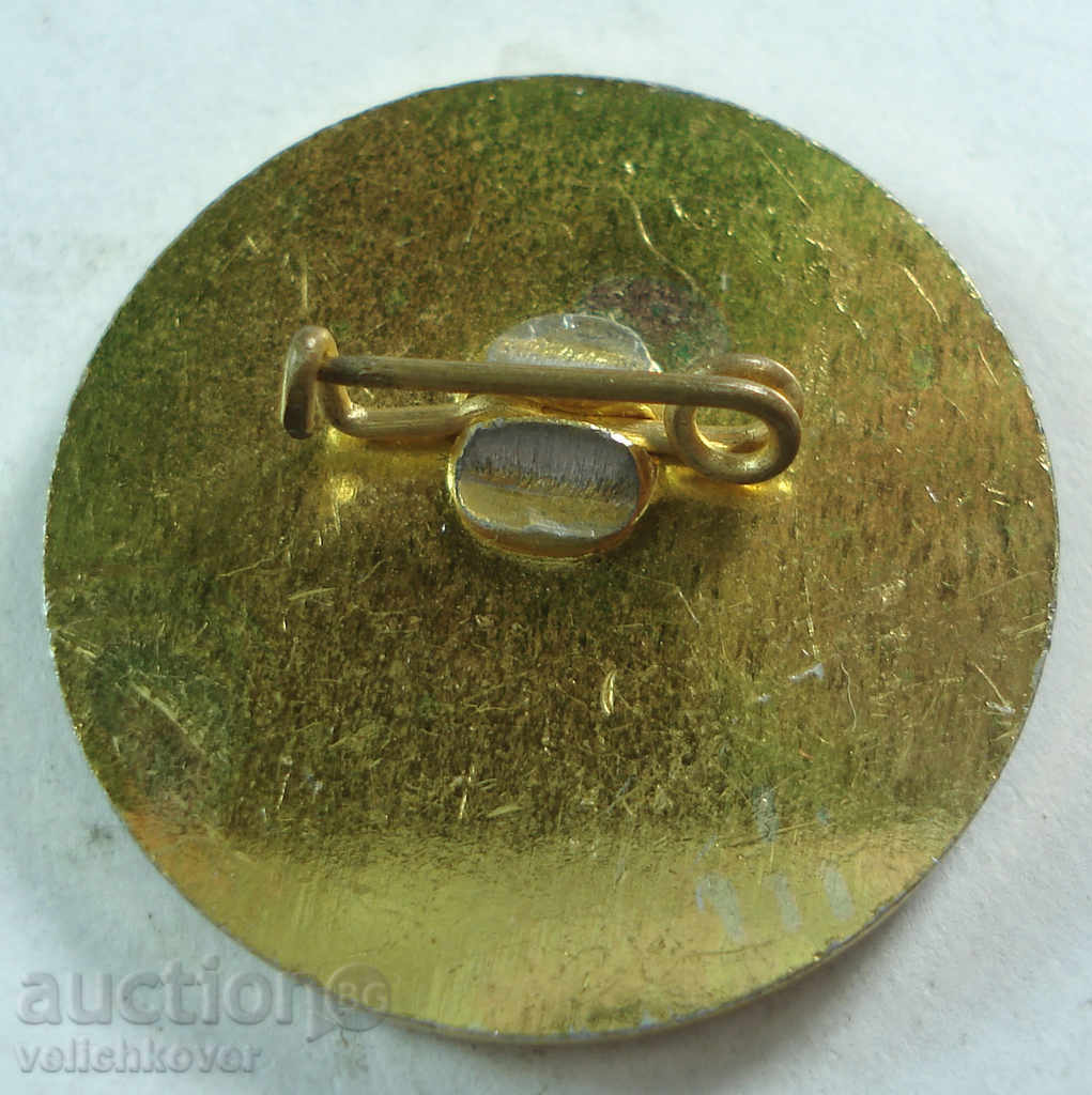 15750 Bulgaria World Expo Plovdiv Plovdiv 1991г. with price 2.00 BGN | € 1.02