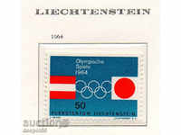 1964. Λιχτενστάιν. Θερινοί Ολυμπιακοί Αγώνες, στο Τόκιο.
