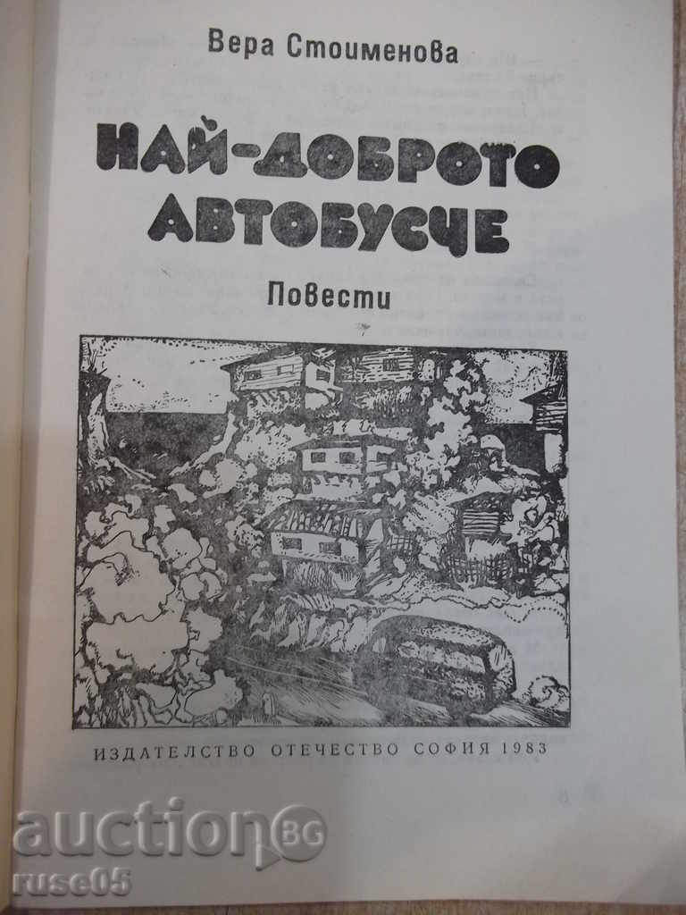 Delivery of Book "The Best Bus - Vera Stoimenova" - 44 pp. Delivery of Book "The Best Bus - Vera Stoimenova" - 44 pp.