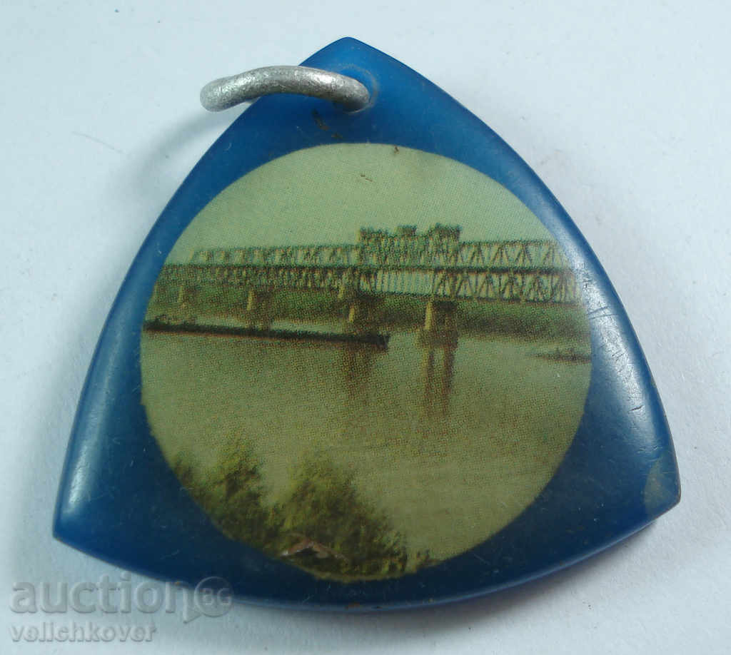 15795 Bulgaria Key Ring Rousse Bridge of Druzhbeta with price 2.00 BGN | € 1.02 15795 Bulgaria Key Ring Rousse Bridge of Druzhbeta with price 2.00 BGN | € 1.02