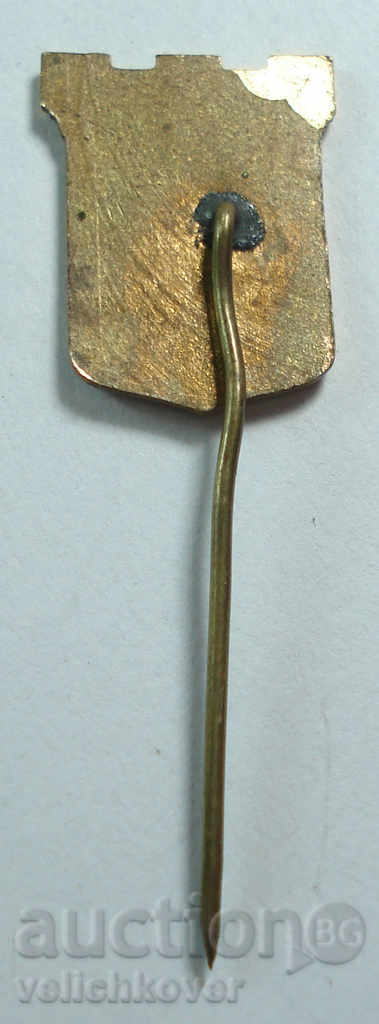 15808 България туристически Велико Търново Трапезица емайл с цена 2.00 лв. | € 1.02 15808 България туристически Велико Търново Трапезица емайл с цена 2.00 лв. | € 1.02