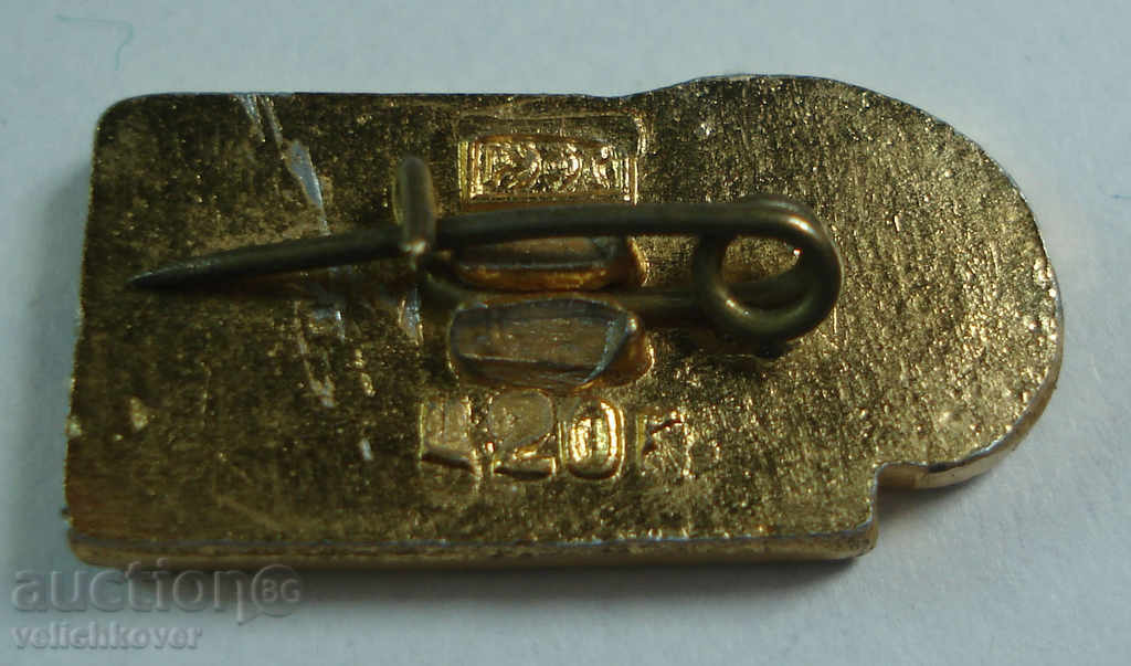 15816 USSR tourist camping sign Rostov on Don with price 2.00 BGN | € 1.02 15816 USSR tourist camping sign Rostov on Don with price 2.00 BGN | € 1.02