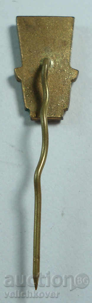 15820 Чехословакия туристически знак Високи Татри с цена 2.00 лв. | € 1.02 15820 Чехословакия туристически знак Високи Татри с цена 2.00 лв. | € 1.02