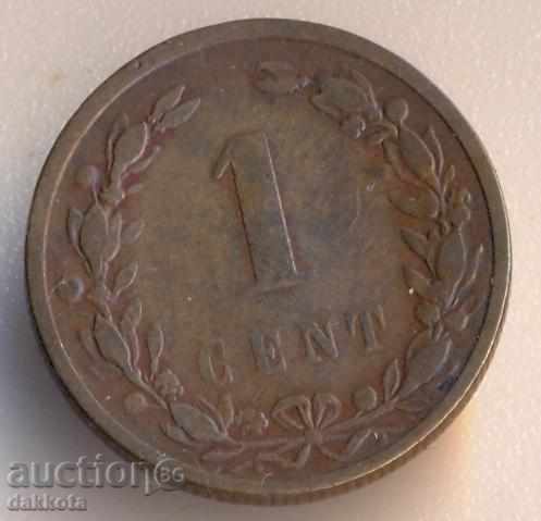 Netherlands 1 cent 1900 year