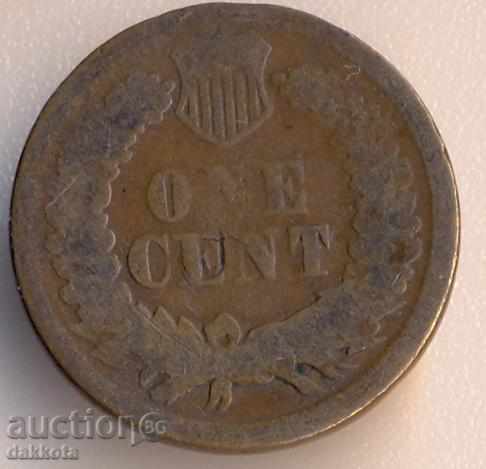 САЩ цент 1864 година, бронзовия вариант