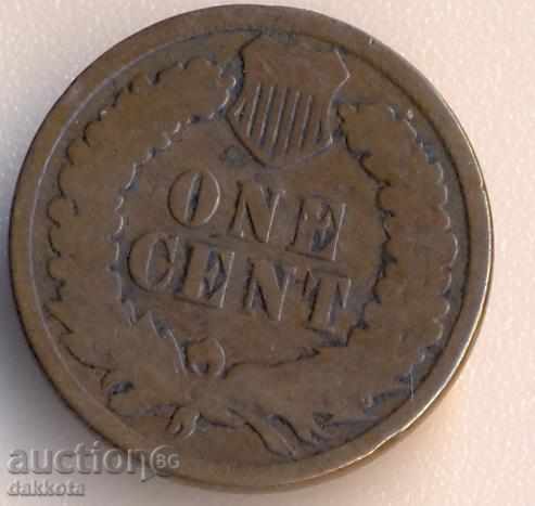 US cent 1890