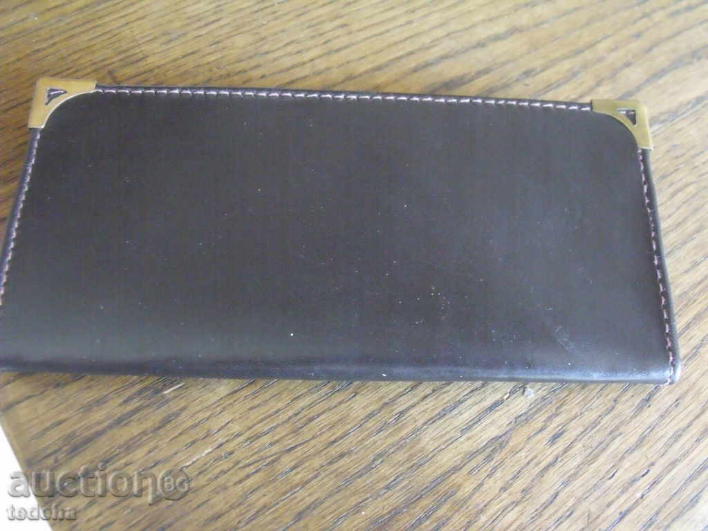 PORTFEL with price 2.00 BGN | € 1.02 PORTFEL with price 2.00 BGN | € 1.02