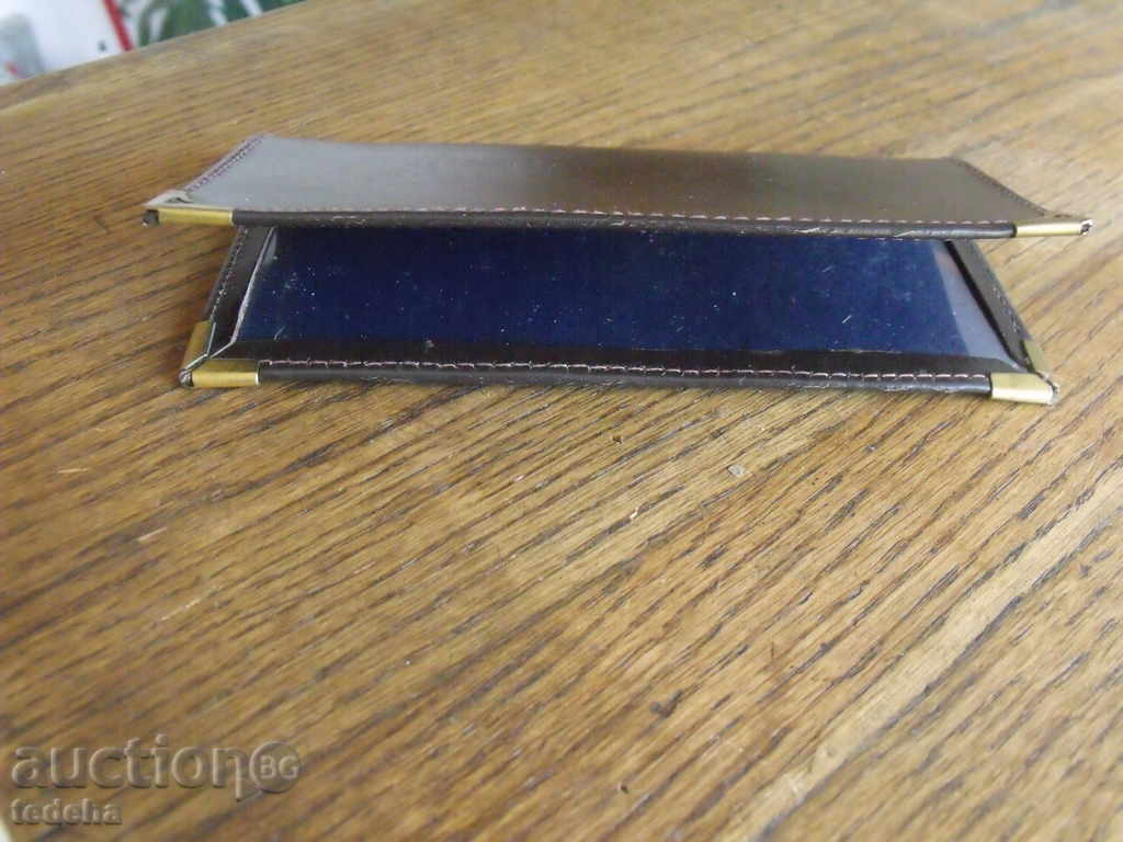 Auction PORTFEL Auction PORTFEL