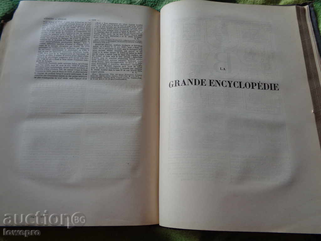 Great French Encyclopedia - 5 Great French Encyclopedia - 5