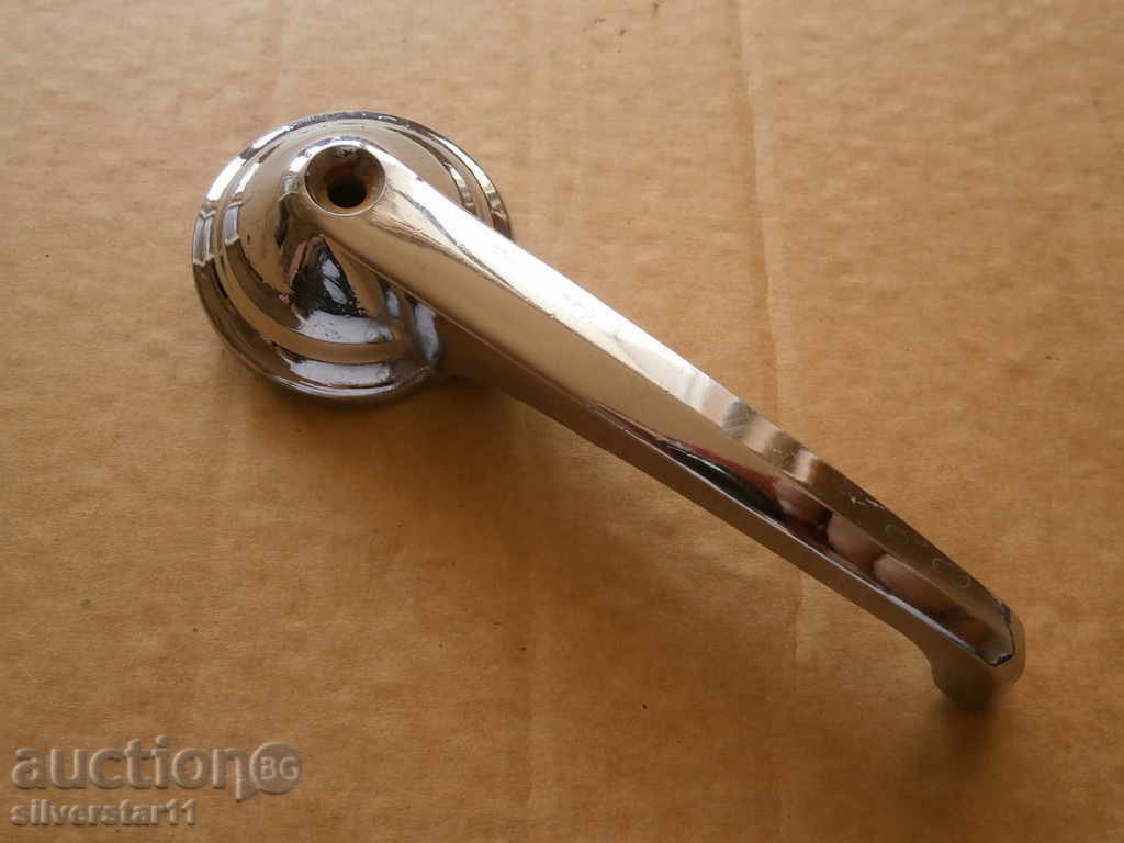 Handle Handle Part of Chromium Retro Car with price 21.00 BGN | € 10.74 Handle Handle Part of Chromium Retro Car with price 21.00 BGN | € 10.74
