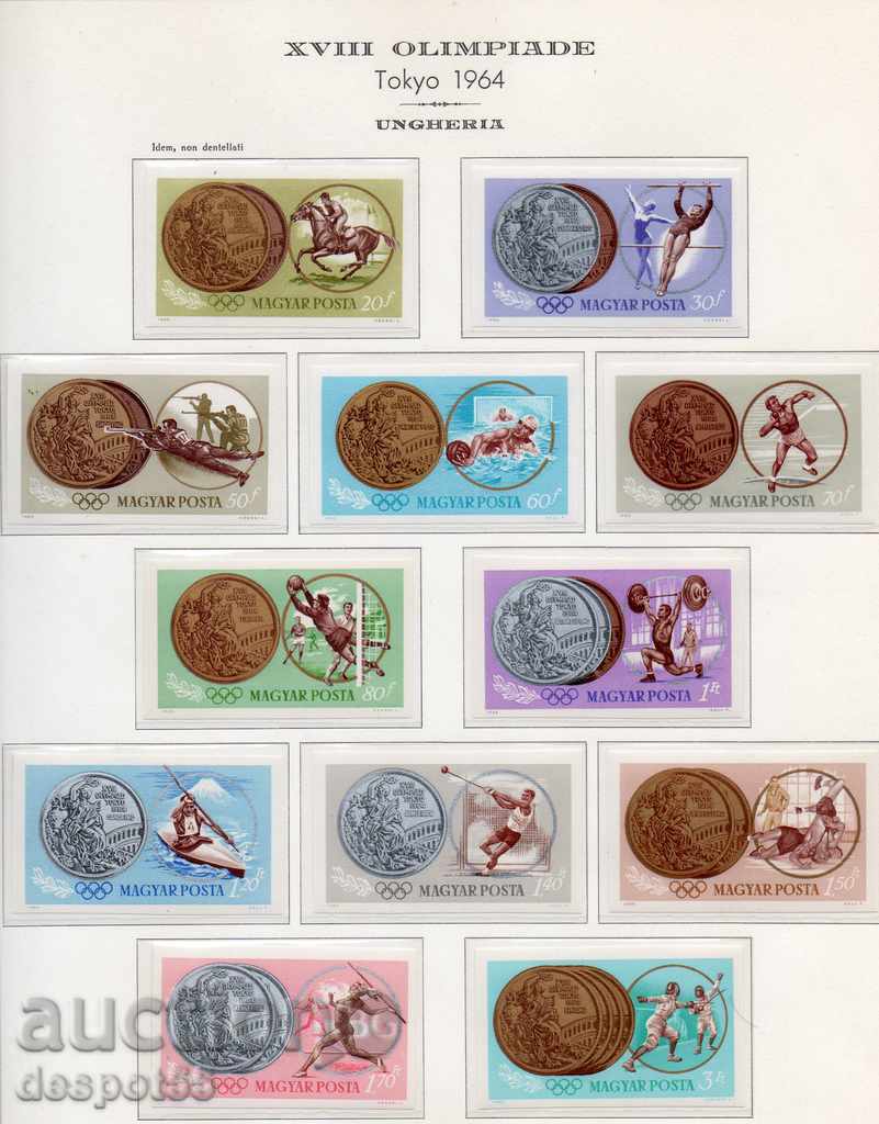 1965. Унгария. Олимпийските медали на унгарските спортисти.