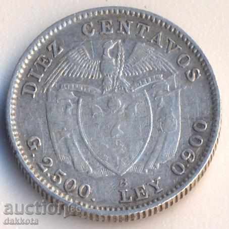 Κολομβία 20 centavos 1942, ασημένιο, την ποιότητα