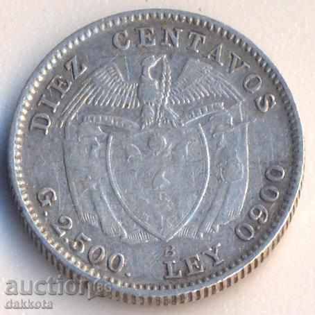 Columbia 20 centavos 1942, argint, calitate