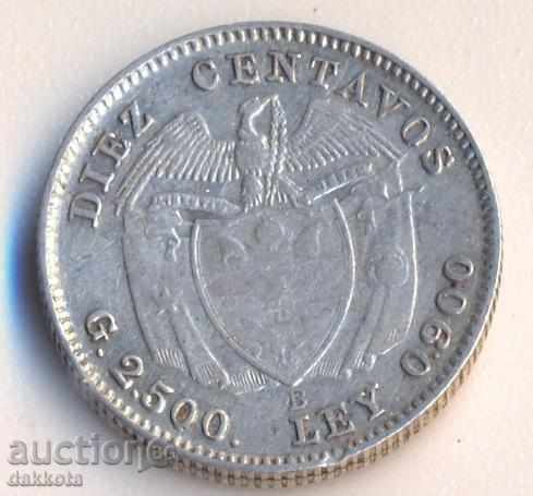 Κολομβία 20 σεντάβος 1942, ασήμι, ποιότητα