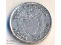 Колумбия 20 сентавос 1942 година, сребро, качество