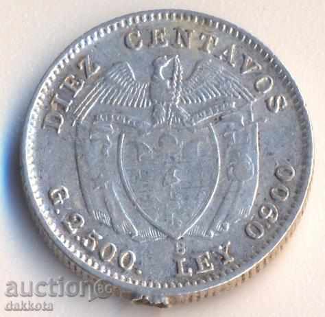 Colombia 20 santavos 1942, silver