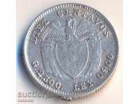 Колумбия 20 сентавос 1942 година, сребро