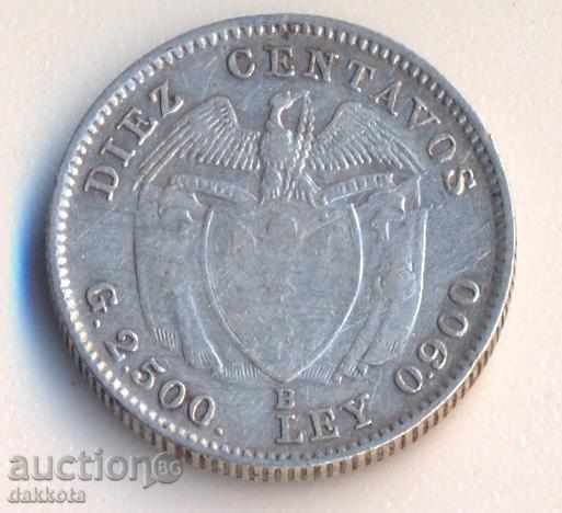 Колумбия 20 сентавос 1942 година, сребро, качество