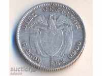 Columbia 20 centavos 1942, argint, calitate