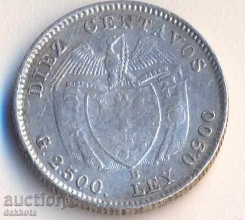 Колумбия 20 сентавос 1942 година, сребро, качество
