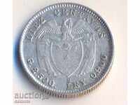 Columbia 20 centavos 1942, argint, calitate