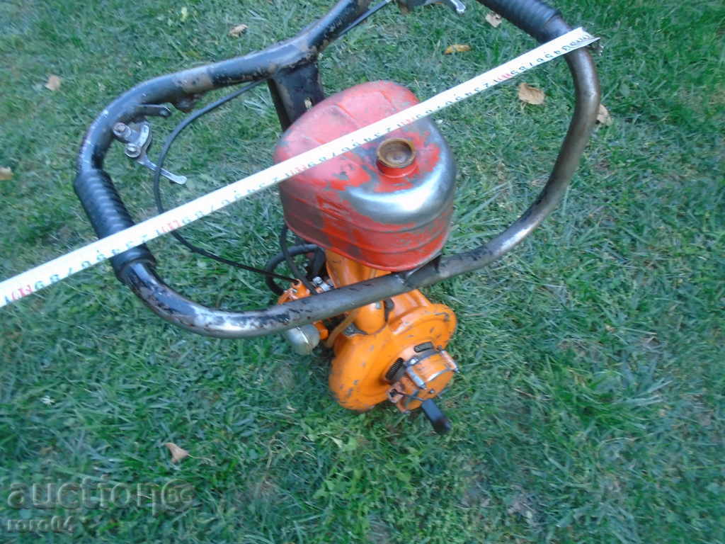 Auction  MOTOR SUSPENSION DRUGE - ACTIVE, WITHOUT WING