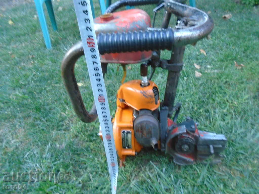 Delivery of MOTOR SUSPENSION DRUGE - ACTIVE, WITHOUT WING