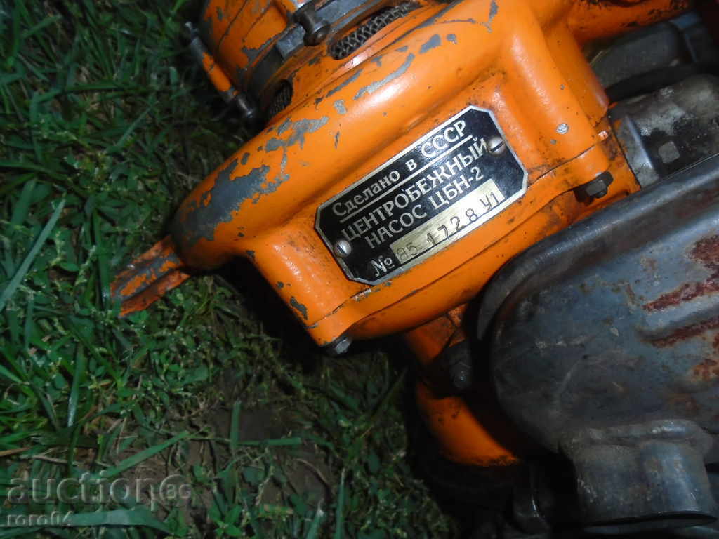 MOTOR SUSPENSION DRUGE - ACTIVE, WITHOUT WING - 5