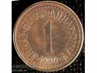 Iugoslavia 1 dinar 1990