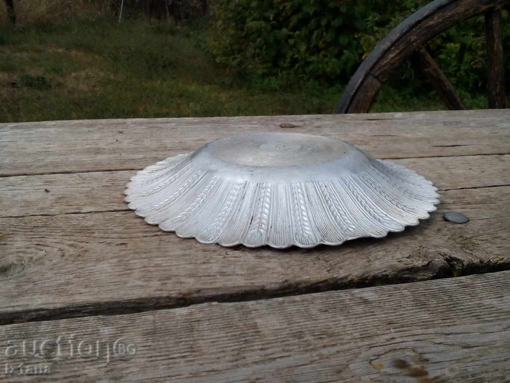 Old fruit, plate with price 10.00 BGN | € 5.11