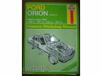 Ford Orion - Service and Repair Guide