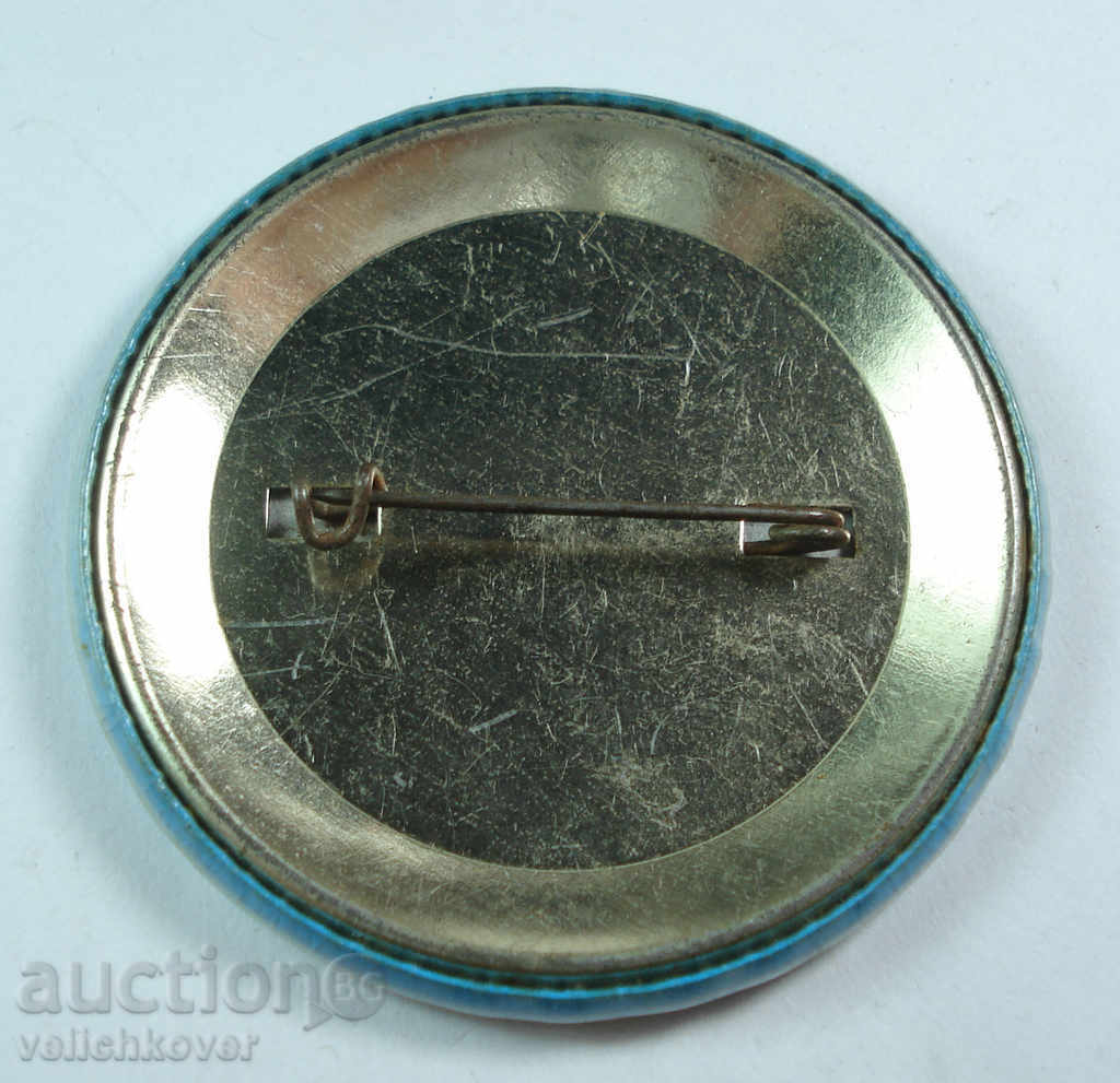 15831 Bulgaria BRC Red Cross Blood Donation with price 2.00 BGN | € 1.02 15831 Bulgaria BRC Red Cross Blood Donation with price 2.00 BGN | € 1.02