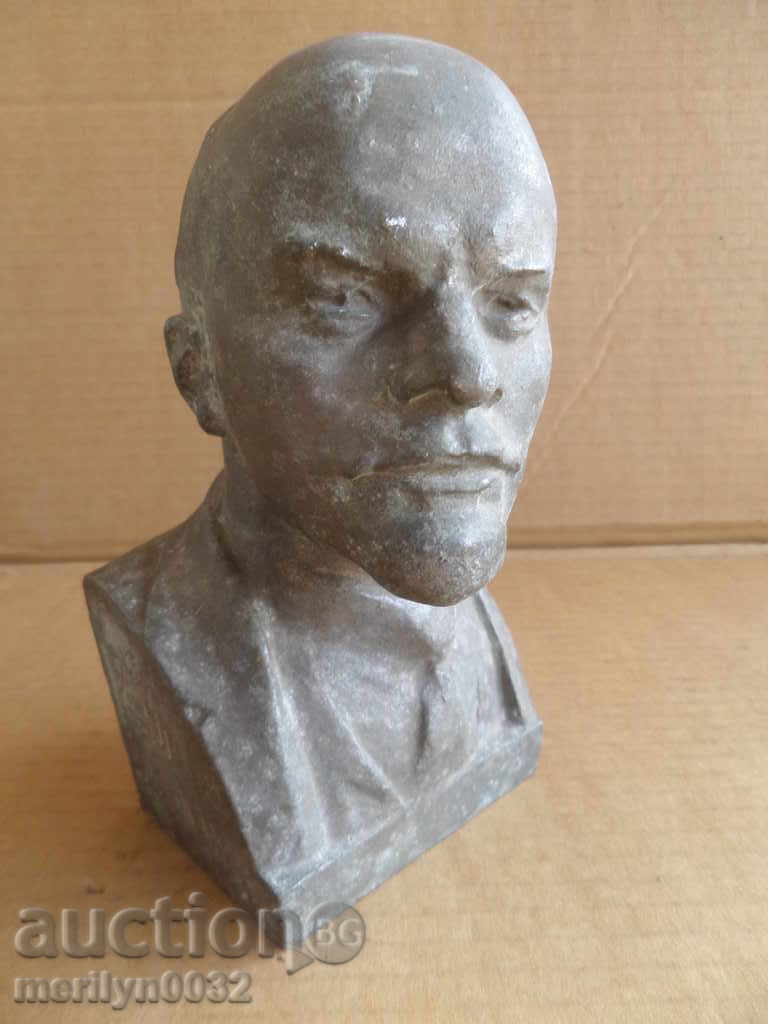 Алуминиев бюст на Ленин, фигура, пластика, статуетка с цена 249.00 лв. | € 127.31 Алуминиев бюст на Ленин, фигура, пластика, статуетка с цена 249.00 лв. | € 127.31