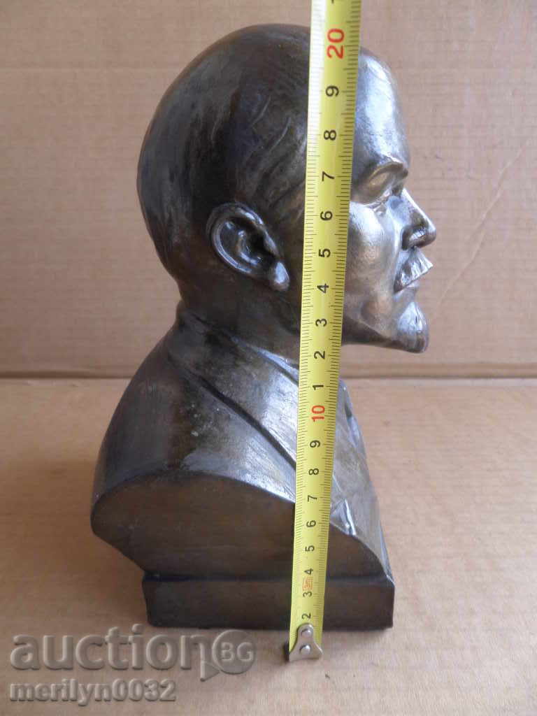 Auction Aluminum bust of Lenin, figure, plastic, statuette Auction Aluminum bust of Lenin, figure, plastic, statuette
