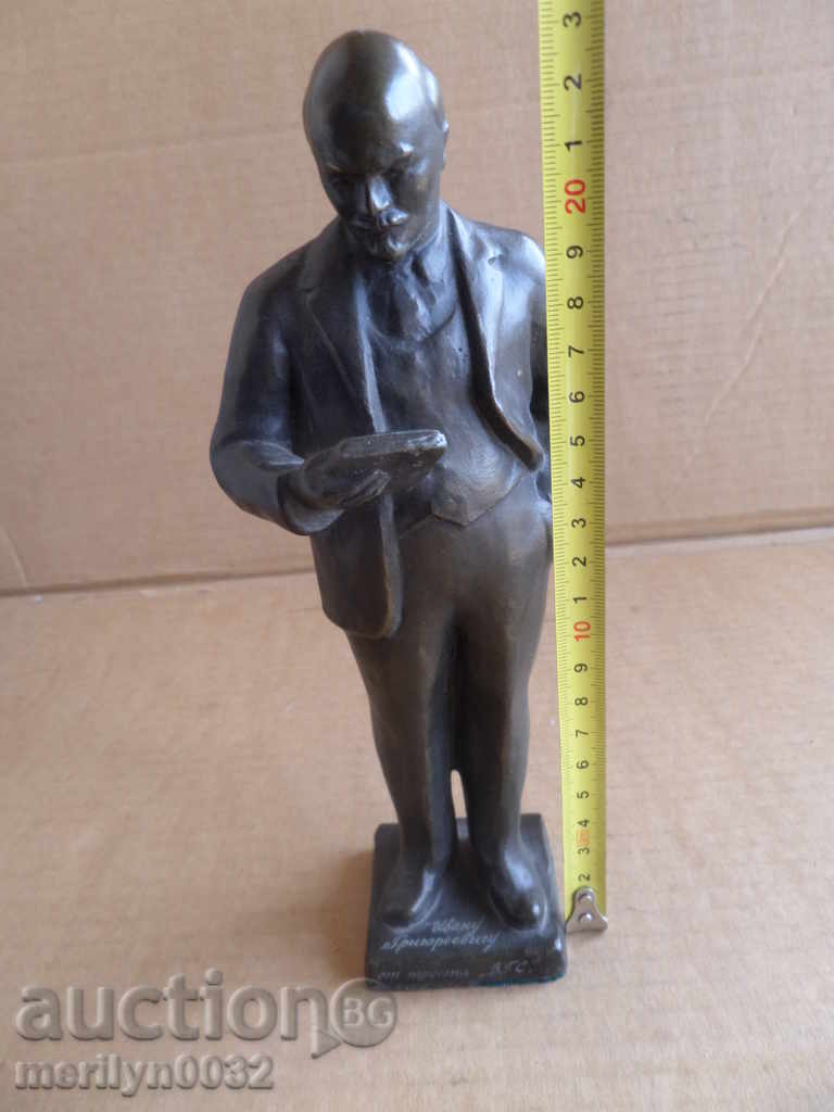 Auction Aluminum figure of Lenin inscription 1978on plastic statuette Auction Aluminum figure of Lenin inscription 1978on plastic statuette