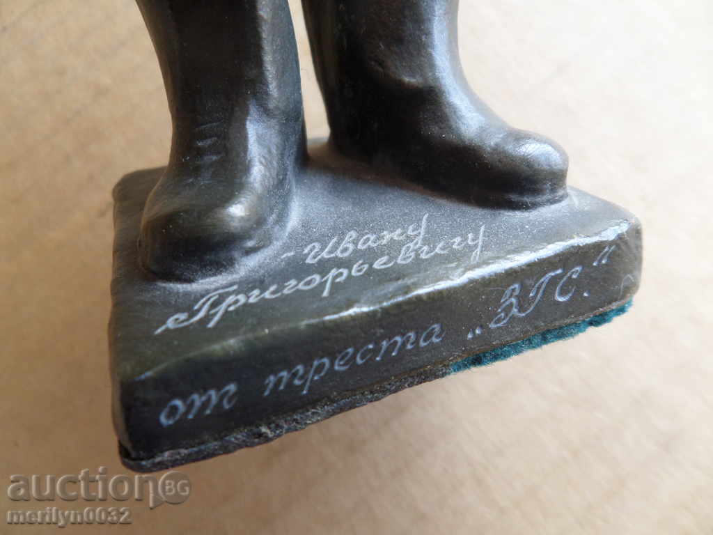 Aluminum figure of Lenin inscription 1978on plastic statuette - 6 Aluminum figure of Lenin inscription 1978on plastic statuette - 6